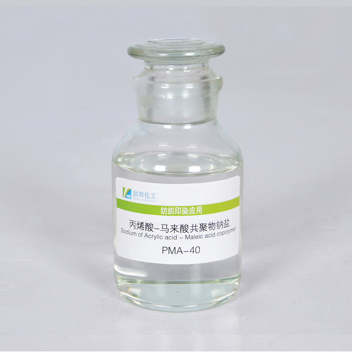 丙烯酸-马来酸共聚物钠盐 PMA-40