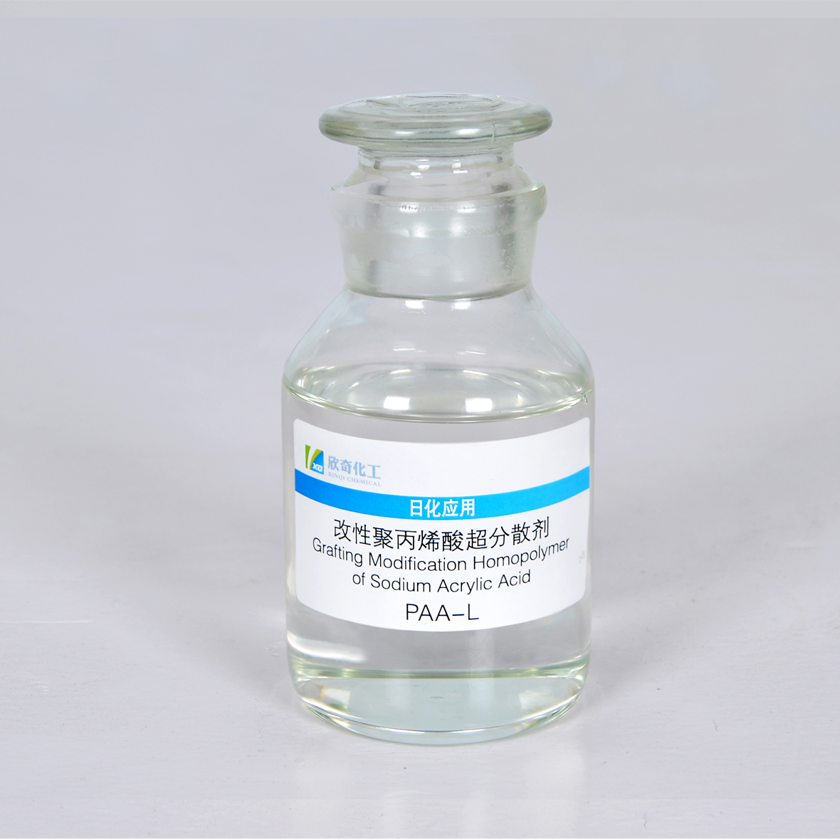改性聚丙烯酸超分散剂 PAA-L