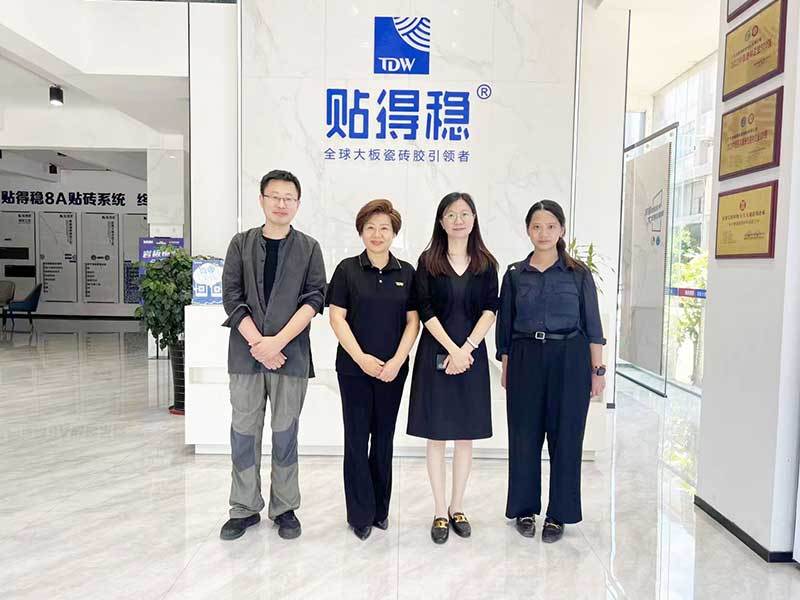 TCT粘贴技术委员会专家评审团莅临贴得稳培训基地参观考察