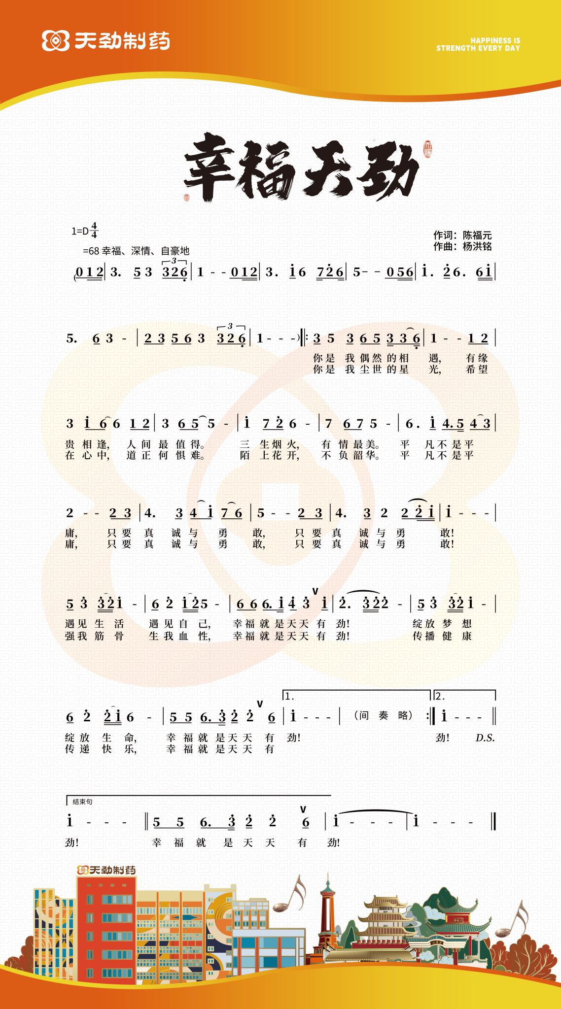 圖片名稱
