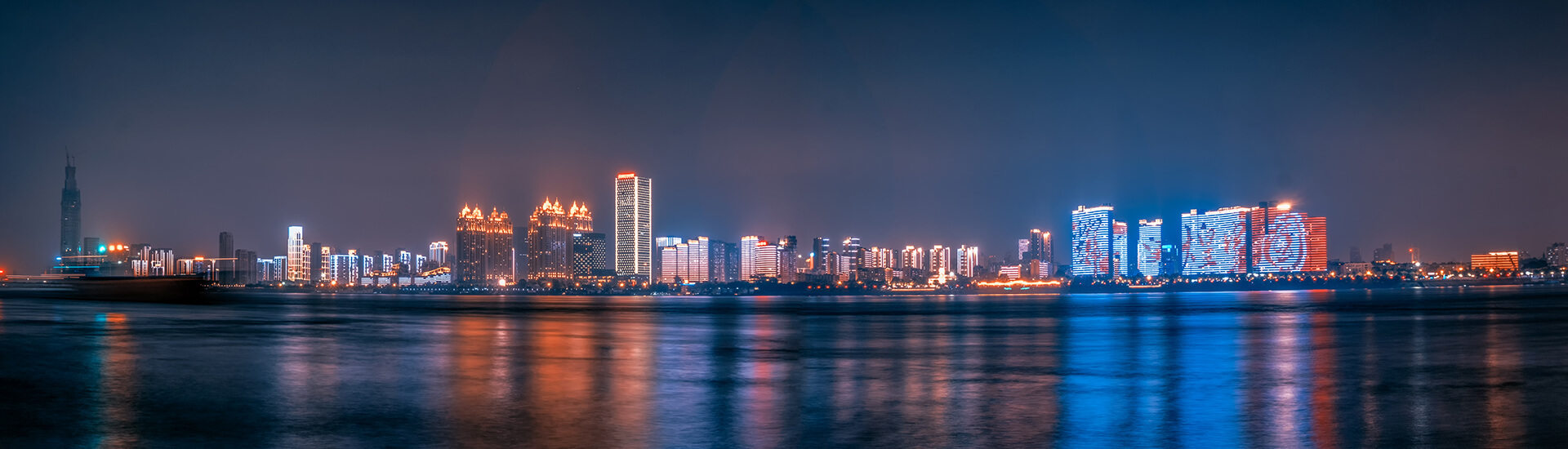 關于我們