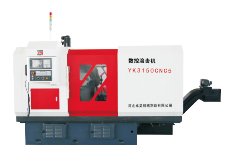 YK3150CNC5型五轴数控滚齿机