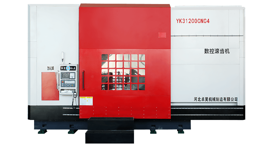 YK31200CNC4