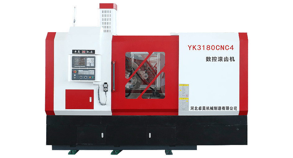 YK3180CNC4