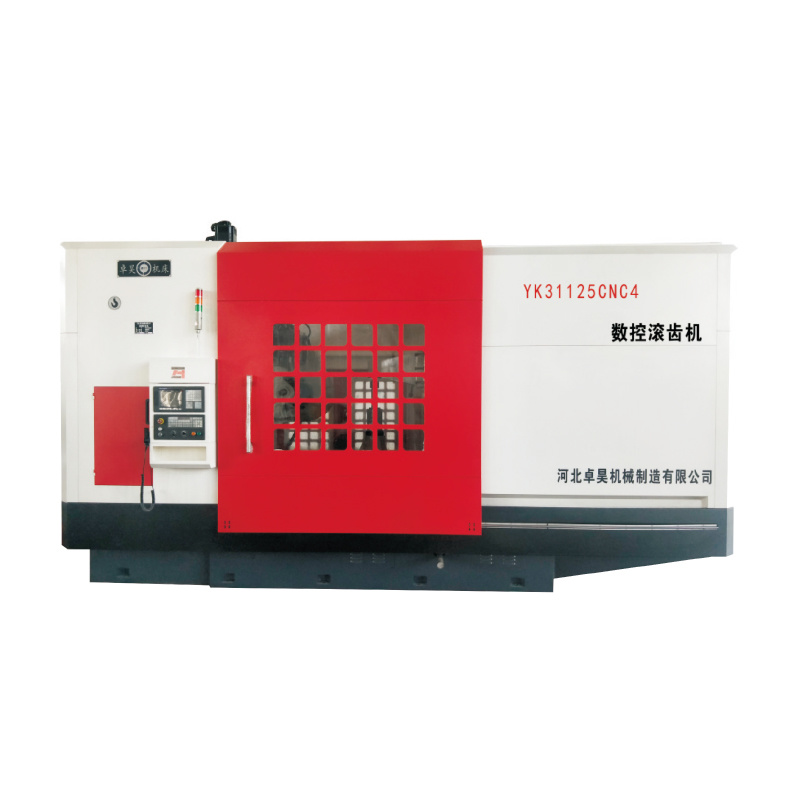 YK31125CNC4 four-axis CNC gear hobbing machine