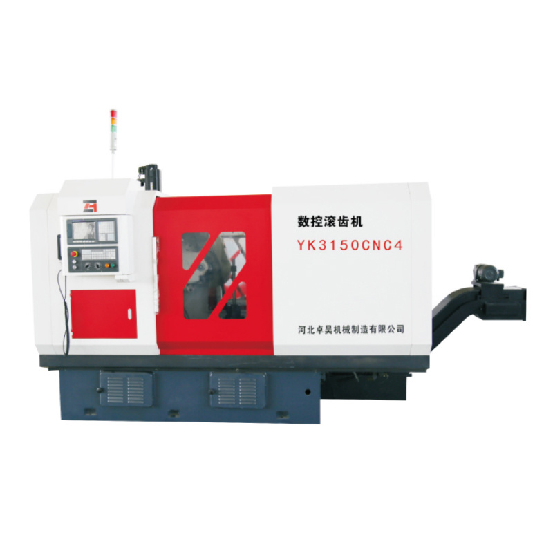 YK3150CNC4 four-axis CNC gear hobbing machine