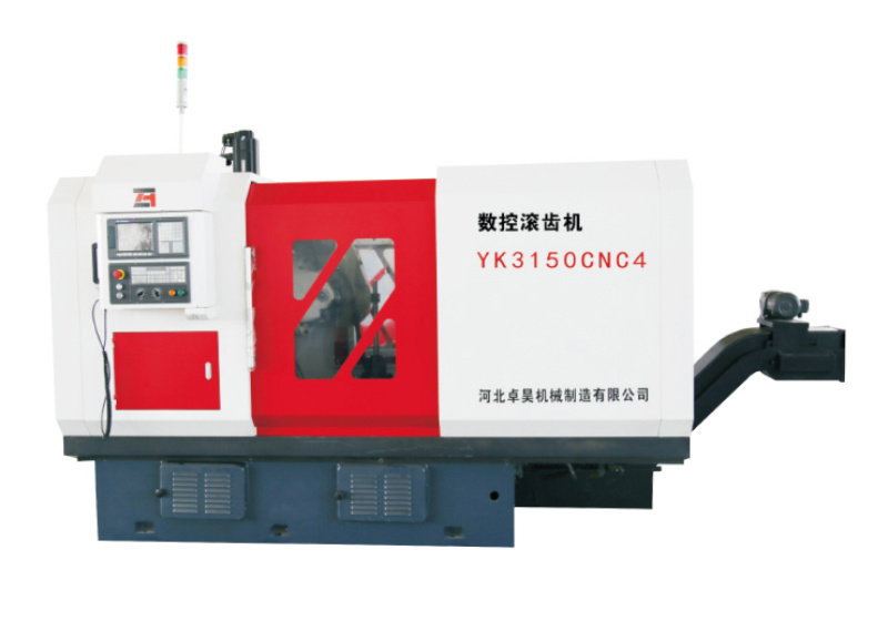 YK3150CNC4 four-axis CNC gear hobbing machine