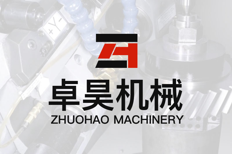 Adjustment steps of CNC gear hobbing machine