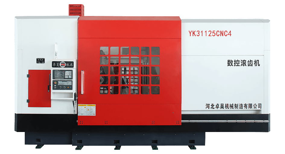 YK31125CNC4