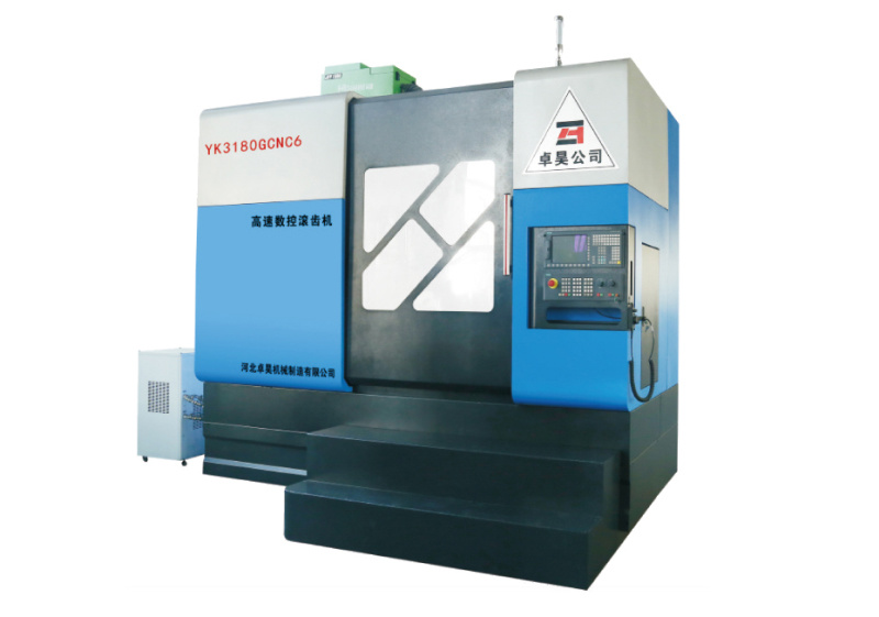 YK3180GCNC6 high-speed CNC six-axis gear hobbing machine