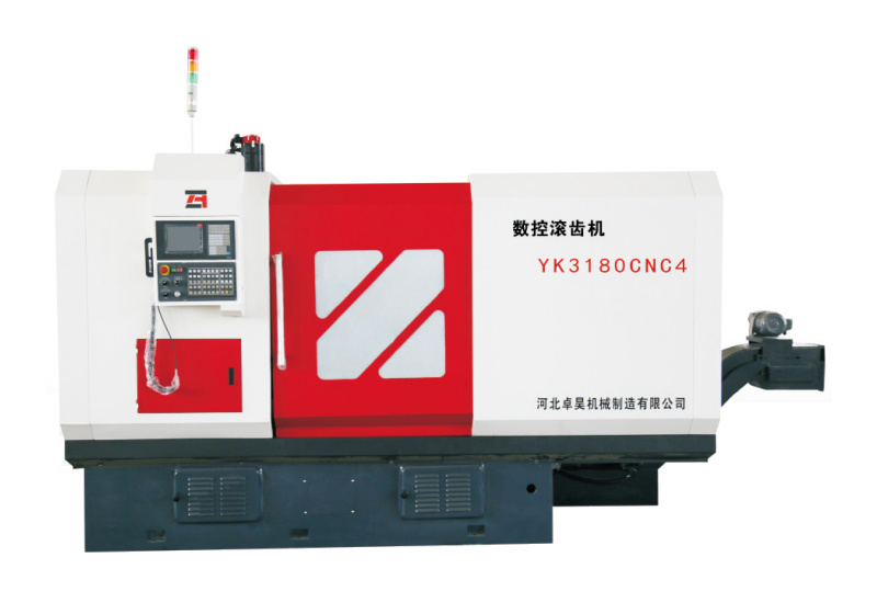 YK3180CNC4 four-axis CNC gear hobbing machine