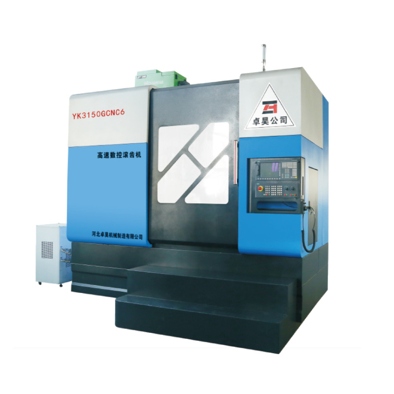 YK3150GCNC6 high-speed CNC six-axis gear hobbing machine