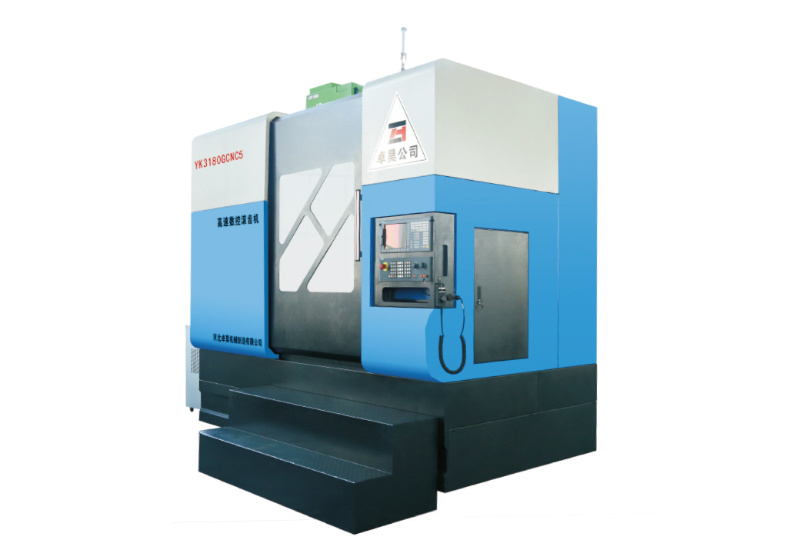 YK3180GCNC5 high-speed CNC five-axis gear hobbing machine