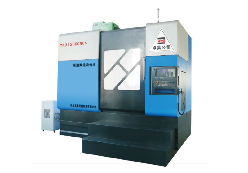 YK3150GCNC6 high-speed CNC six-axis gear hobbing machine