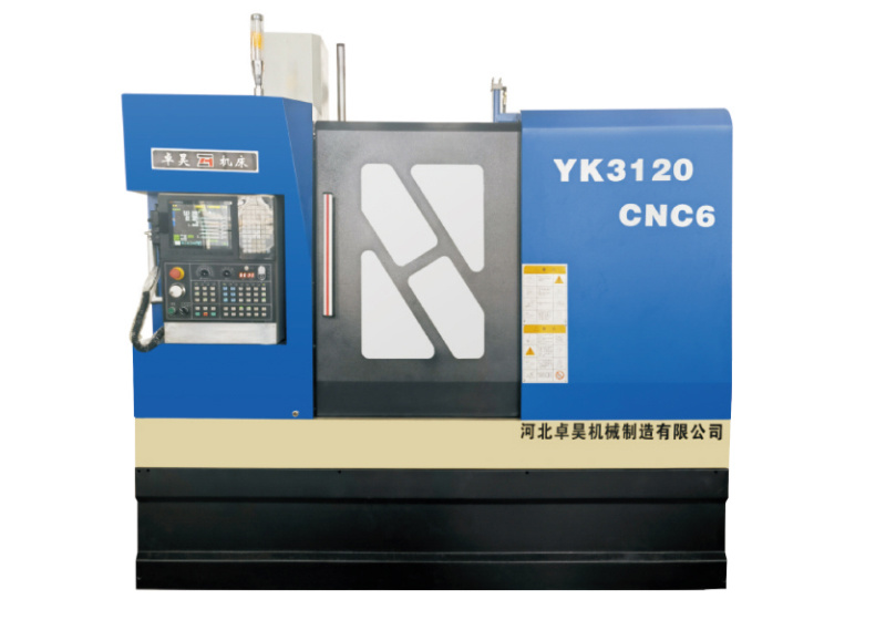 YK3120CNC6 six-axis CNC gear hobbing machine