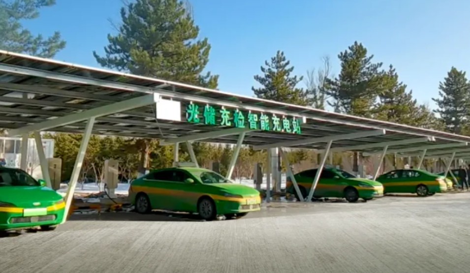 宁夏光储充检智能充电站投运，开启绿色出行新时代