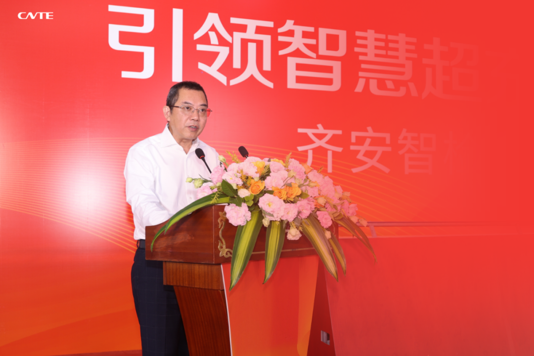 规模最大！全国首座智检超充站正式开业