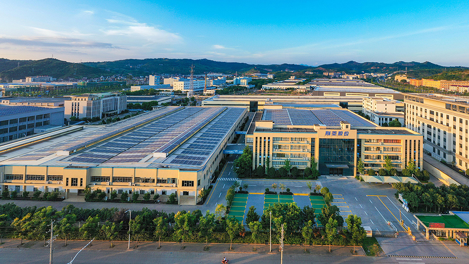 35000 square meters of provincial-level high-tech development park in Xinchang