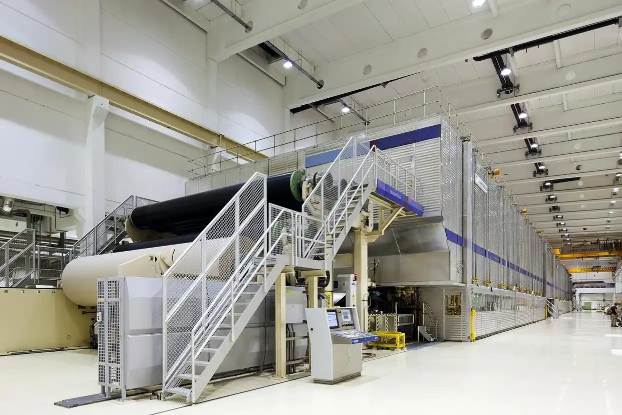 "Huatao Group Announces Strategic Collaboration with Ethiopian Paper Mill"