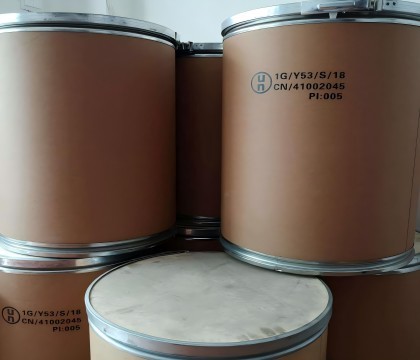 Pulp Bleaching Agent