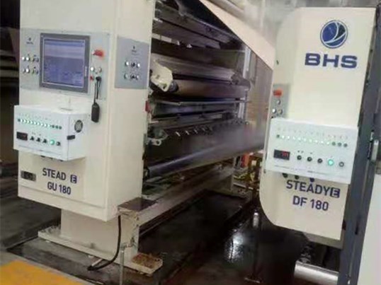 Spray Humidification System
