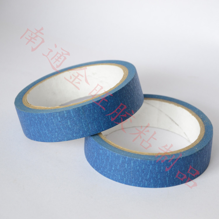 Blue masking tape