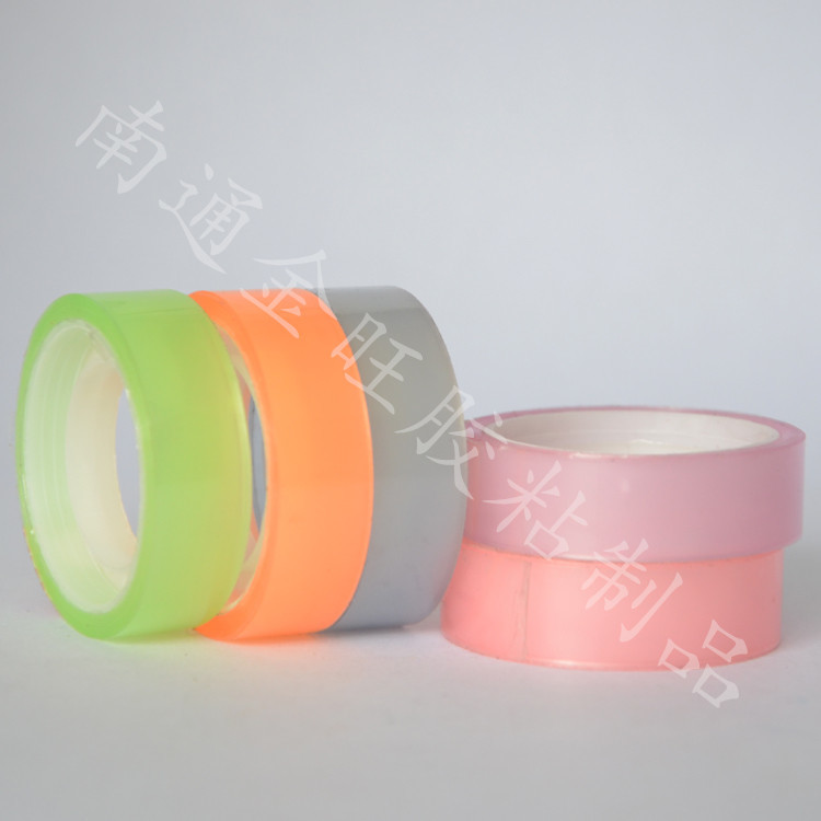 Color stationery tape (wide)