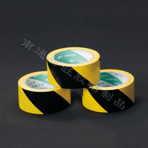 Warning tape Warning tape