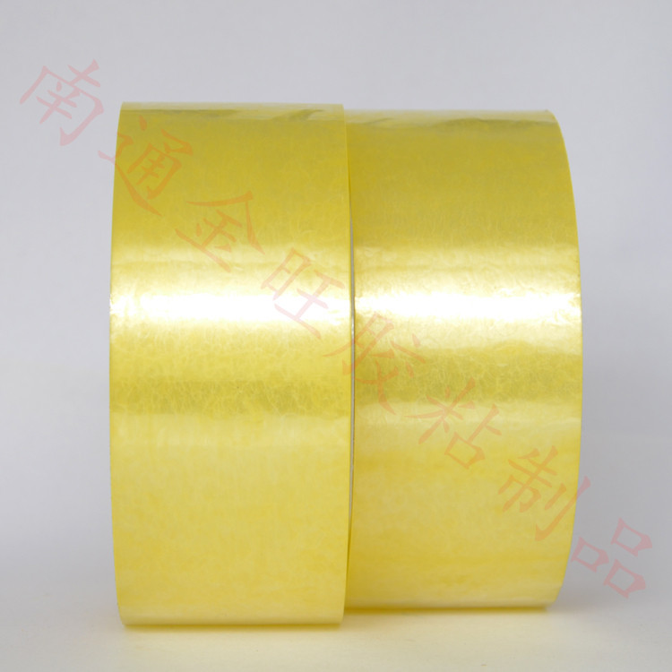 Lemon yellow tape
