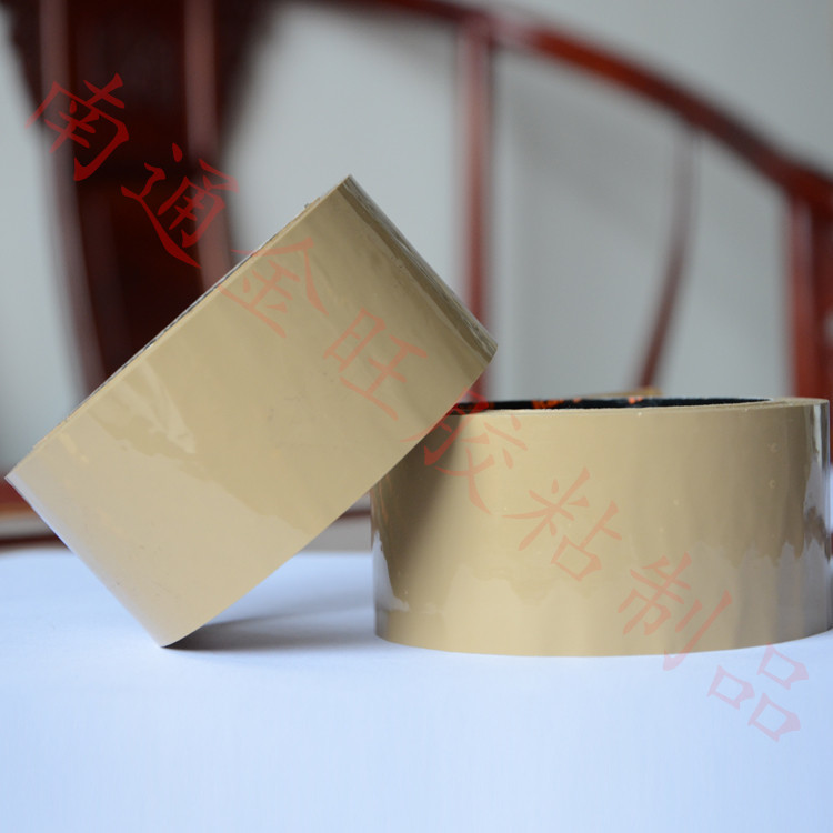 Grey tape Grey tape