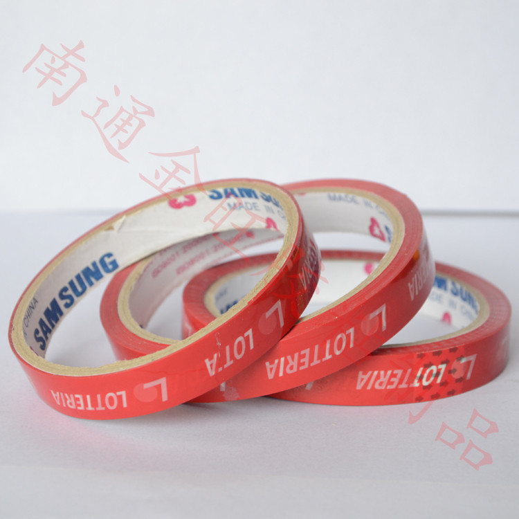Colored tape Colored tape