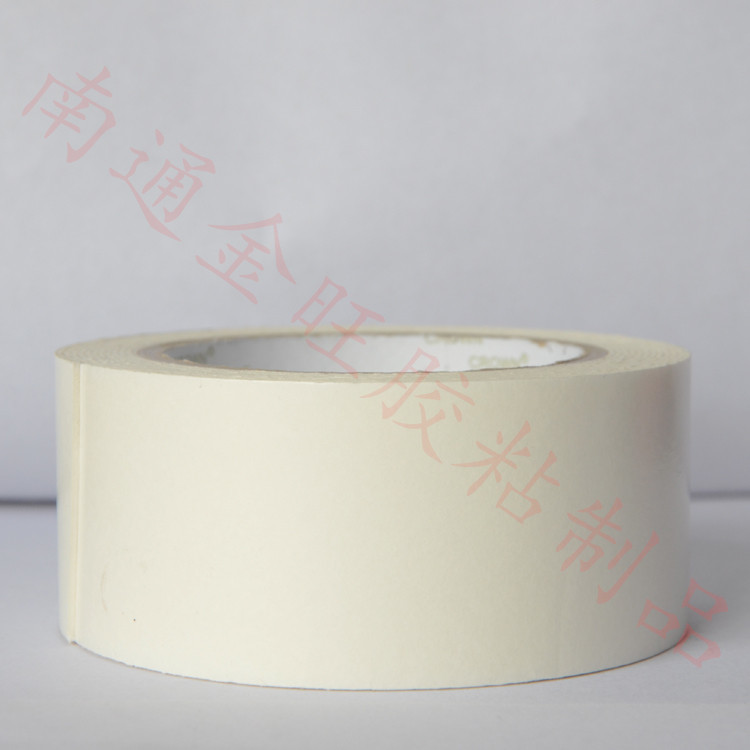 Milky tape Milky tape
