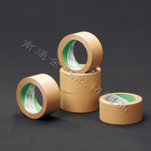 Kraft paper tape Kraft paper tape