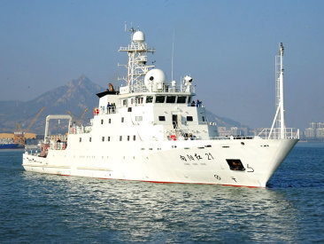 中国海监53（向阳红21）-大型客滚船_大型远洋渔船_黄海造船有限公司