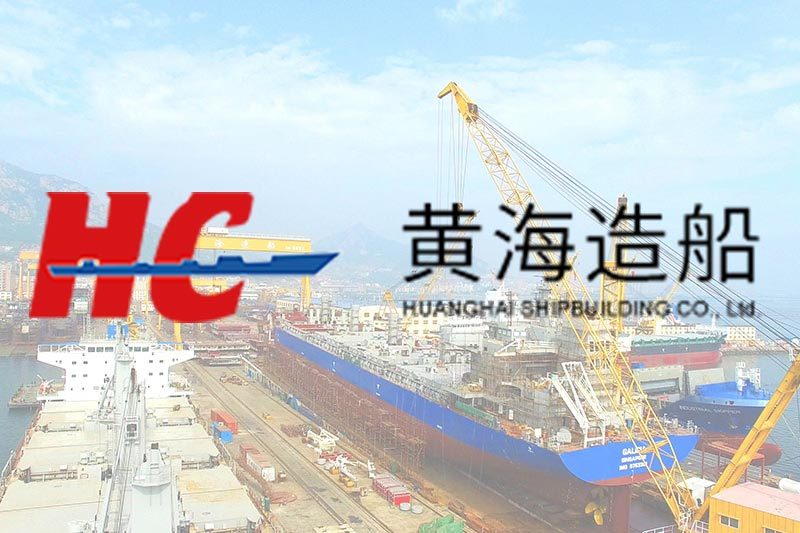 HUANGHAI SHIPBUILDING CO., LTD Shipbreaking Project Third Public Announcement Before Submission for Approval