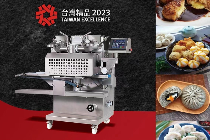 2023 台北国际食品加工机械展