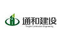 合作客户 合作客户
