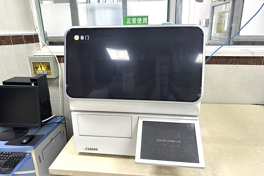 全自動化學(xué)發(fā)光測定儀（普門eCL8000）_01