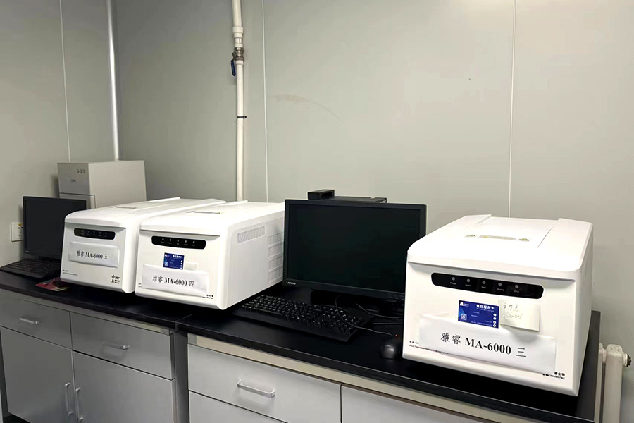 熒光定量PCR儀（雅睿MA-6000）