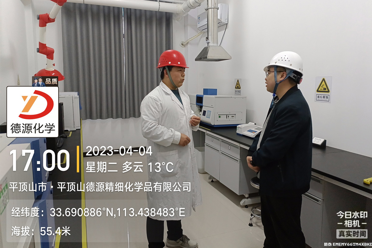 盛屯能源金属化学（贵州）有限公司