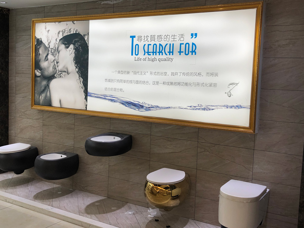 Выставочный павильон