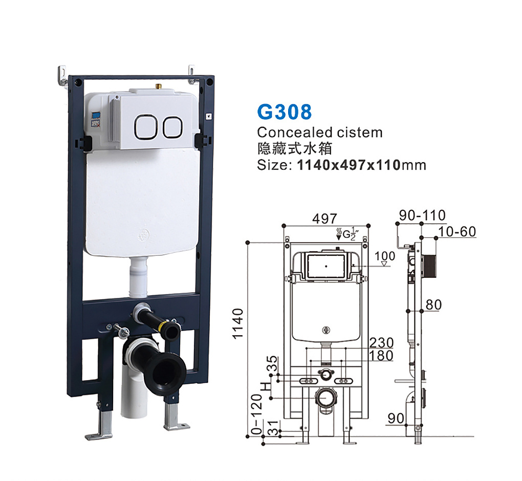 G308-China wall hanging toilet tank