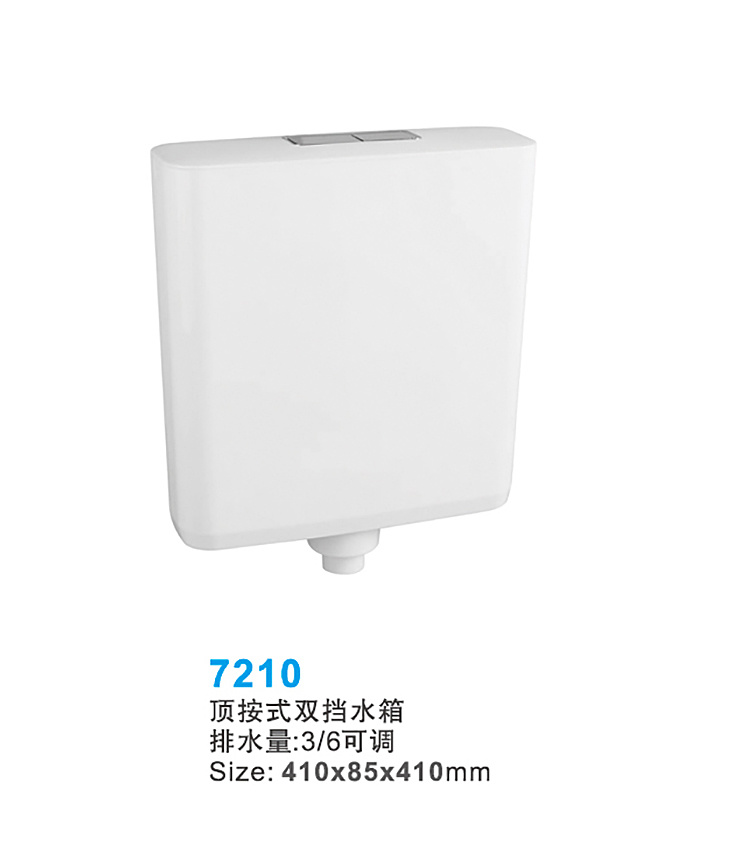 7210 quality wall hanging toilet tank