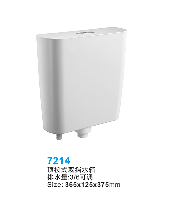 7214 china wall hanging toilet tank