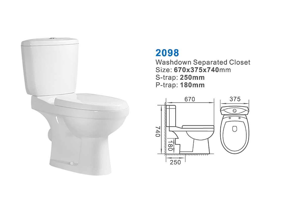 2098