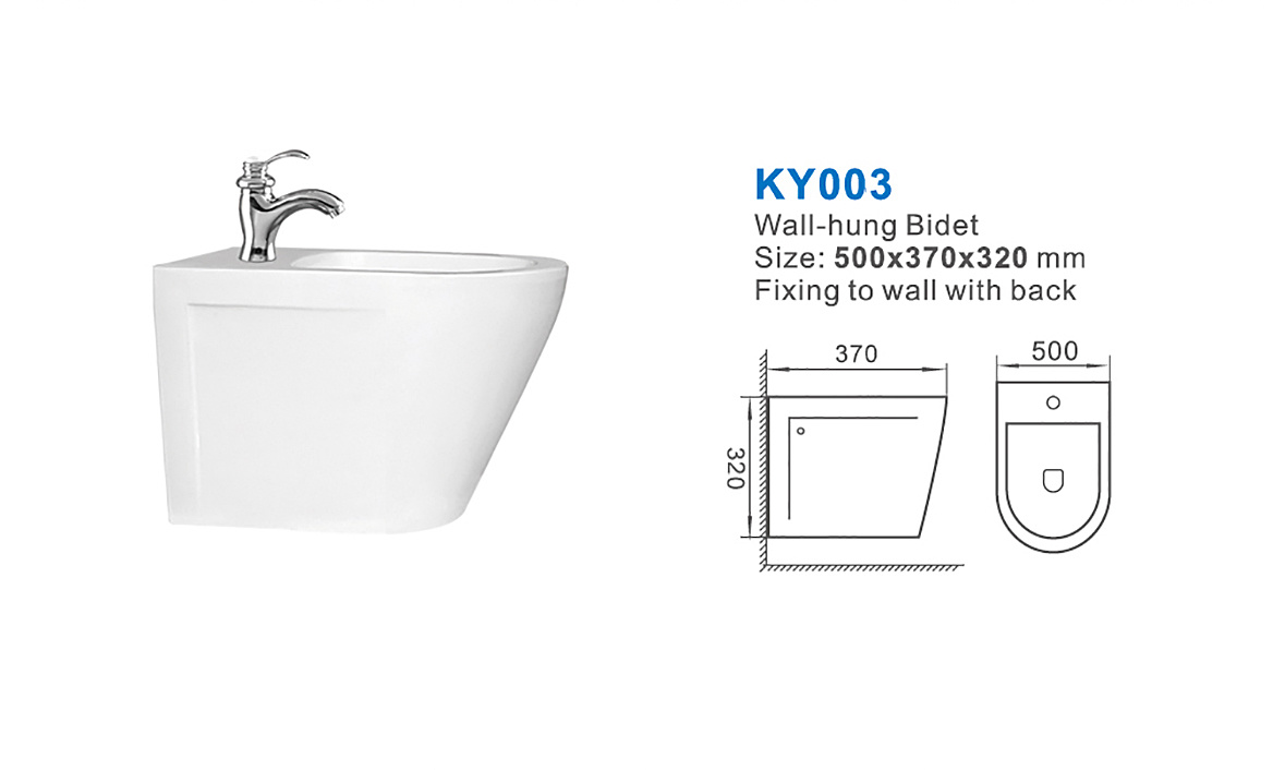 KY003