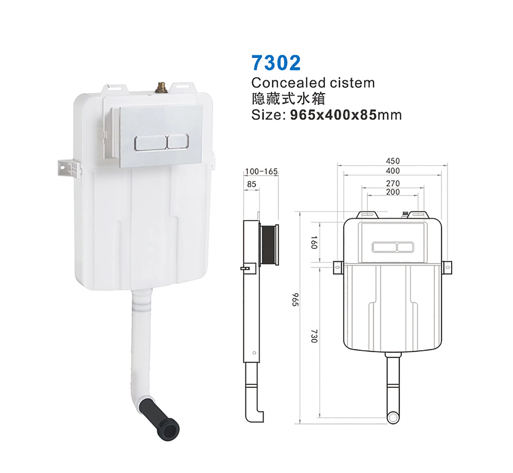 7302-wall hanging toilet tank supplier
