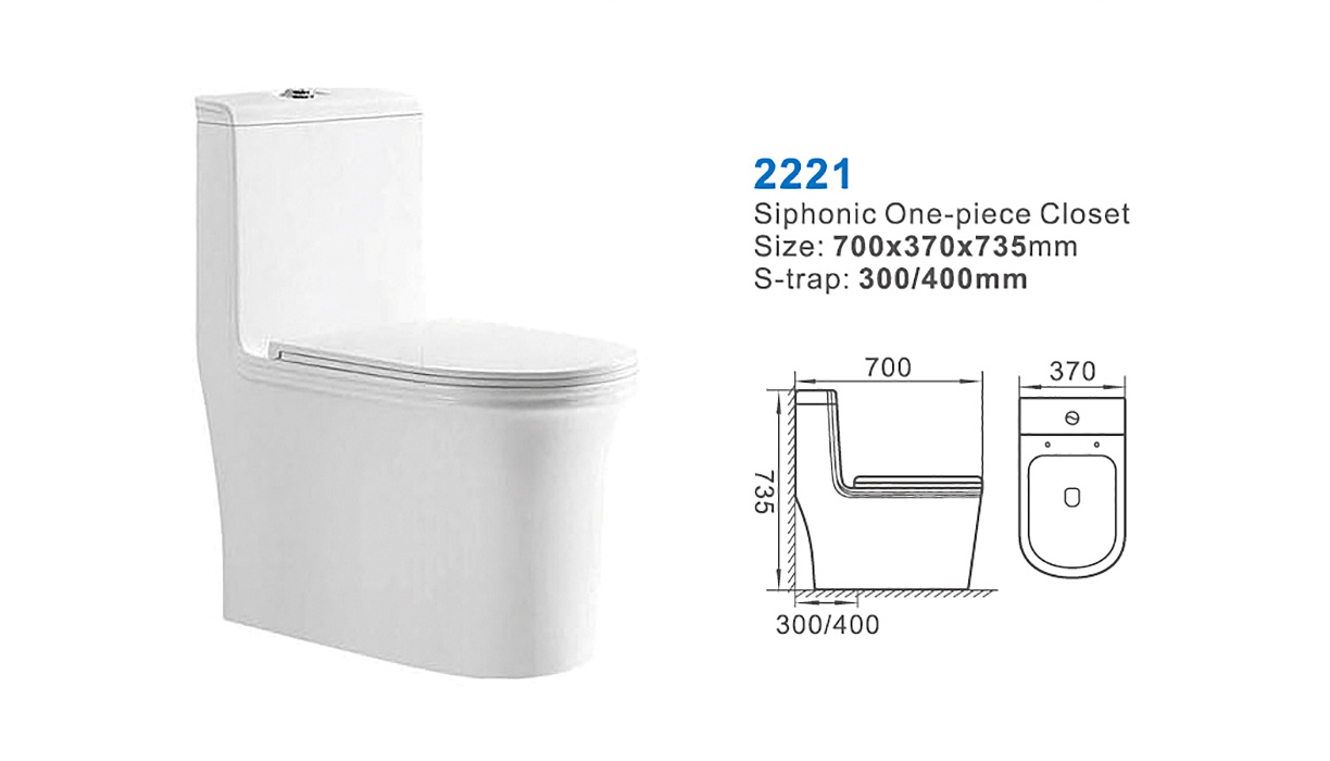 2221-quality one piece toilet