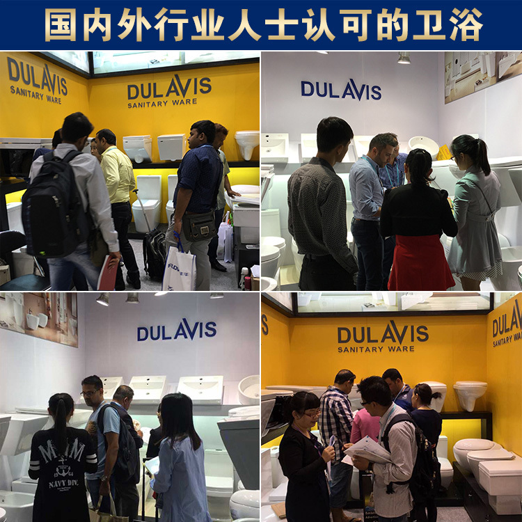 Exhibition Pictures