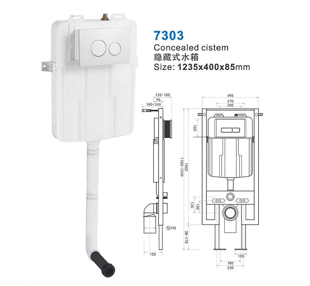 7303-wall hanging toilet tank factory